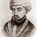 Maimonides